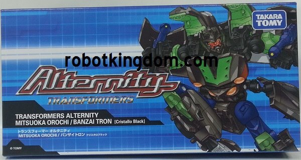 First Look Alternity Banzaitron And Galavtron Packaging Images  (2 of 6)